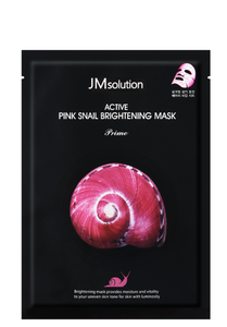 MASCARILLA FACIAL JMSOLUTION ACTIVE PINK SNAIL PREMIUM |   33ML*5EA | Hidratación Humectante, Elasticidad de la Piel |   Mucina de Caracol |   K-beauty - Product Image 3