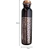 Bouteille d'eau en cuivre pur de qualité supérieure avec verre en cuivre, fabriquée à la main, anti-fuite, bouteille à boire ayurvédique - Product Image 4