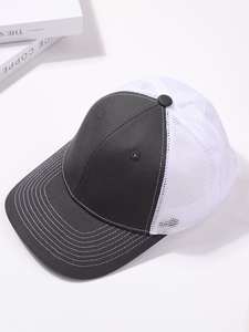 Full Mesh Trucker <b>Hat</b> for <b>Men</b> and Women Classic <b>Summer</b> Outdoor Fashion Style Lightweight Breathable Cap - Product Image 1