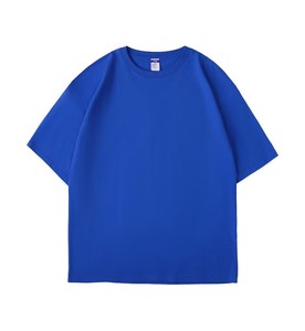 T-shirt en coton uni surdimensionné pour homme, manches courtes, col rond, décontracté, jersey uni, longueur normale - Product Image 5