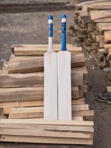 Bate de Críquet CP ELITE Hecho de Madera de Sauce del Cachemira para Jugar al Críquet, Práctica en Interiores, Partidos de Críquet con Bola Dura - Product Image 2