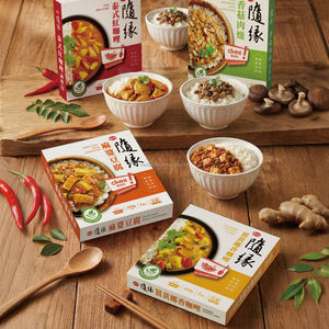 Sopa Instantánea de Champiñones con Carne de Cerdo en Bolsa Retortable - Product Image 1