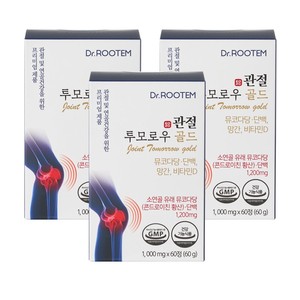 Vitaminas DR ROOTEM Korean Joint Tomorrow Gold, Tabletas de Condroitina, Hechas en Corea, Suplementos Nutricionales - Product Image 6