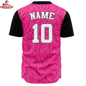 Collection Tendance 2026 – Chemises de Baseball Homme Grande Taille Col V Personnalisable Nom d'Équipe Séchage Rapide Anti-UV Respirant Anti-UV Soie - Product Image 6