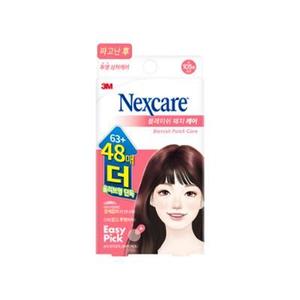 Nexcare Easypick Blemish Patch Care 63 feuilles de patchs coréens à usage quotidien pour boutons - Product Image 1