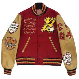 Chaqueta Bomber Universitaria Unisex de Invierno, Impermeable, Ecológica, Estilo Béisbol, Venta al por Mayor, la Mejor Calidad - Product Image 1