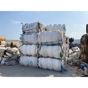 Sacs jumbo PP grande capacité pour le stockage et le transport en vrac, vente en gros industrielle - Product Image 2