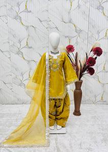 Conjunto Étnico de Diseño para Niñas, Estilo Gujarati, con Top Bordado de Seda Romana, Palazzo Farshi y Dupatta de Organza con Calado, Transpirable - Product Image 5