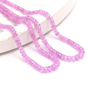 RAY FINE ORNATES Wholesale Price Natural Black Onyx Faceted Oval <b>Beads</b> 7.5mm 9 Inch Strand Third Party Certified for Jewelry - Product Image 1