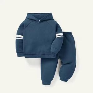 Conjunto de chándal con capucha para niños, color sólido, cierre con cordón, manga larga, ropa informal de otoño, transpirable, ligero, ecológico - Product Image 6