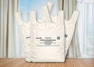 Bolsas de Compras de PE Compostables UKHI Impresas con Flexografía Personalizada, con Sellado Térmico, para Suministro de Fábrica y al Mejor Precio - Product Image 2