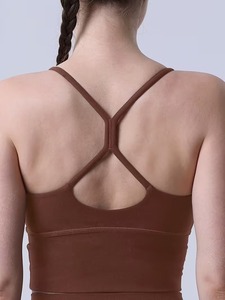 Brassière de sport athleisure pour femme, ultra douce, à bretelles géométriques, à faible impact, avec coussinets amovibles, idéale pour la danse et l'entraînement - Product Image 2