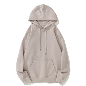 Sweat à capuche oversize pour homme, couleur unie, en coton French Terry, coupe décontractée, manches régulières, avec poches, idéal pour l'automne - Product Image 1