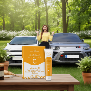 Crème éclaircissante pour le visage à la vitamine C, anti-âge et anti-taches, 25 g x 10 paquets - Product Image 2