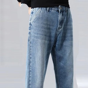 Jean déchiré intelligent de qualité supérieure fabriqué au Pakistan pour homme adulte, respirant, coupe droite, taille mi-haute, par Hasnat Pak Inds - Product Image 2