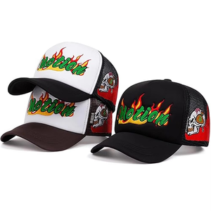 Casquette de camionneur en toile brodée avec logo, dos en mesh, noire, bicolore, sportive, respirante et imperméable, unisexe - Product Image 5