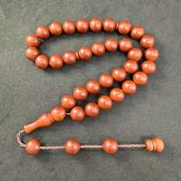 Perles de prière personnalisables en résine d'ambre classique de luxe, écologiques, faites à la main, rondes, multi-occasions, Tasbi