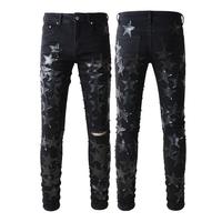 Jeans en denim coupe droite pour homme, mode streetwear, extensible, respirant, séchage rapide, léger