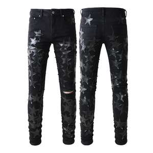 Jeans en denim coupe droite pour homme, mode streetwear, extensible, respirant, séchage rapide, léger - Product Image 2