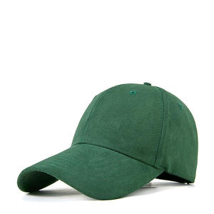 Casquette de camionneur en jean personnalisée avec dos en maille, style streetwear, pour les marques de vêtements, les détaillants, les grossistes et les boutiques. - Product Image 1