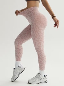 Premium Sublimated Cheetah Activewear <b>Tights</b> | Breathable High-Stretch Workout Leggings | Slim-Fit Athletic Sport Pants - Product Image 2