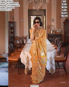 Sari Ember Grace - Product Image 3