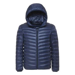 Veste en duvet à capuche décontractée pour hommes pour le printemps et l'automne Veste légère en duvet de canard blanc de couleur unie pour hommes de la boutique de mode - Product Image 6