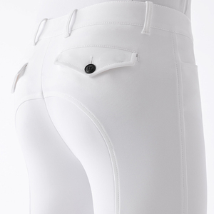 Pantalon de yoga taille haute longueur cheville blanc uni avec empiècements noirs sur les mollets, sans coutures, en Spandex et Nylon, extensible dans les quatre sens, avec surpiqûres contrastées - Product Image 3