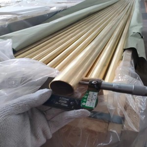 Venta caliente profesional precio bajo tubo de cobre ASTM b280 - Product Image 4