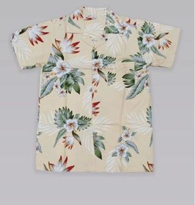 Comfortable Regular Fit Men's Casual <b>Shirt</b> Floral Pattern Cotton Quick Dry Work & Casual Wear Best Price - Product Image 1