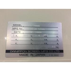 SCREEN AS2000 Oxide - อุปกรณ์และอะไหล่เซมิคอนดักเตอร์ระดับโลกที่เชื่อถือได้ - Product Image 2