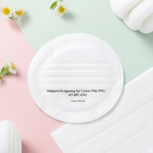 Helpeumi Kkulgwang-Ssi Cotton Pad-WT-BPC-0741 - Product Image 3
