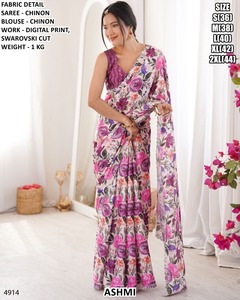 Sari Noor Elite - Product Image 4