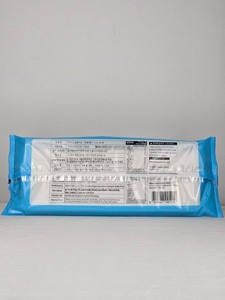 Nori Gim, Comida Coreana, King of Kim, Alga Nori Coreana Tostada y Sazonada, 40 Piezas, Bolsa de Snacks Secos, Sabor Intenso, Opciones de Snacks para Fiestas - Product Image 5