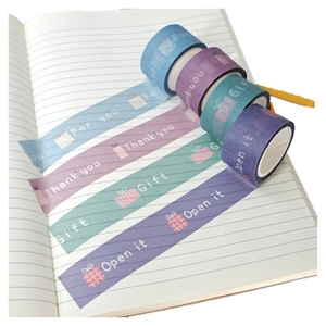 Ruban Washi quantité minimale de commande LOW imprimé sur mesure - Product Image 1