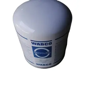 中国重汽原装豪沃371空气干燥器WG9000360521 WABCO豪沃卡车空气干燥过滤器4324102227