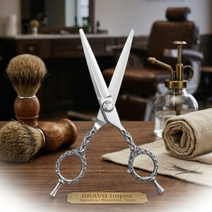 Ciseaux de barbier ergonomiques, lame incurvée en acier inoxydable, pour droitiers, ciseaux de coupe de cheveux professionnels, salon, anneau antidérapant - Product Image 1