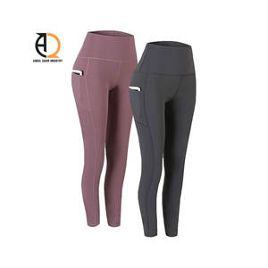 Leggings Deportivos Sin Costuras a Rayas para Mujer, Cintura Alta, Levanta Glúteos, Pantalones Ajustados para Entrenamiento, Gimnasio, Fitness, Yoga - Product Image 3