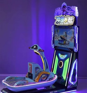 Barco de Carreras Acuáticas de Alta Demanda para Niños, Atracción para Zonas de Juego y Centros Comerciales, Disponible a un Precio Razonable - Product Image 6