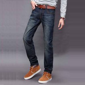Jeans de Mezclilla para Hombre y Mujer, 100% Algodón, Secado Rápido, Corte Regular Vintage, Lavado Casual, Rectos, para Invierno y Verano, Varios Modelos - Product Image 2
