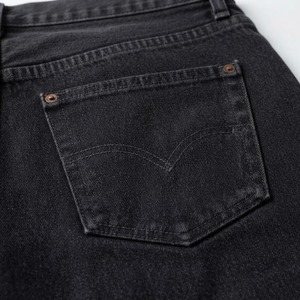 Pantalones Vaqueros de Mezclilla para Hombre, Corte Recto, Cintura Media, Color Negro Sólido, Ajuste Casual, Lavado Regular, Algodón de Peso Medio, Estilo Otoñal - Product Image 4