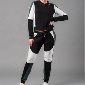 Conjunto Deportivo de Dos Piezas para Mujer con Paneles en Contraste, Fabricación Personalizada de Alta Calidad, Trajes Deportivos para Gimnasio y Entrenamiento, OEM - Product Image 4