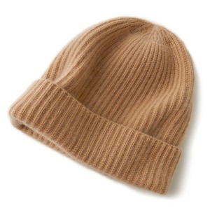 Knitted Beanie Hat Warm Soft Stretch <b>Winter</b> <b>Cap</b> Casual Outdoor Streetwear Ribbed Cuff Comfortable Cold Weather Unisex Adults - Product Image 4