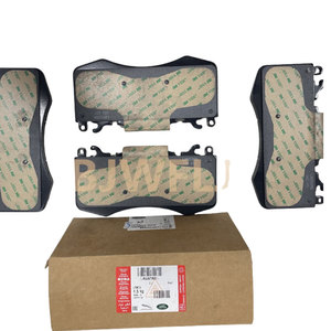 LR016684 LR020362 LR064181 LR064181 LR083935 LR114004 LR093886 GL0083 Plaquette de frein pour Range Rover Sports 2010 - 2019 Discovery 4 - Product Image 1