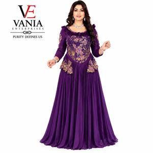 Robe longue africaine Dashiki grande taille pour femme, robe de soirée Ankara, broderie florale, manches longues, tenue de soirée formelle - Product Image 1