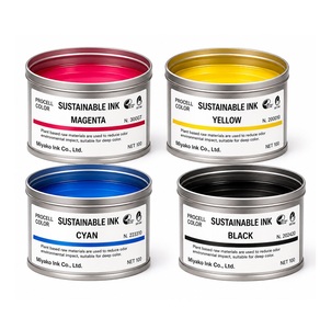 หมึกพิมพ์สกรีนแบบออฟเซ็ตสำหรับผ้าโพลีเอสเตอร์ประสิทธิภาพสูง สีขาว - Product Image 1