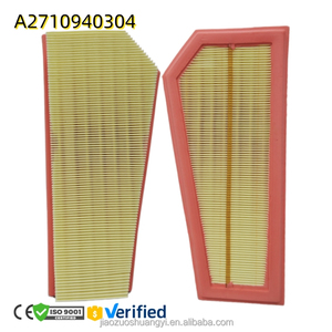 Có Thể Tháo Rời 4284-AP 50 014 284 9355 Elp Bộ Lọc Không Khí Yếu Tố Xe Tải Bộ Lọc Không Khí Yếu Tố Bởi Kích Thước Bộ Lọc Không Khí Động Cơ 153071760469 - Product Image 6