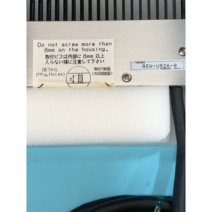 เซ็นเซอร์เวเฟอร์ Dainippon Screen DNS 5-39-04481 - อุปกรณ์และอะไหล่เซมิคอนดักเตอร์ระดับโลกที่เชื่อถือได้ - Product Image 3