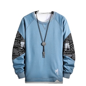 2026 Sweatshirts Men/Sweatshirts Custom Crewneck Sweatshirts Men's Sweater Long Sleeve Sweat Shirts <b>Thick</b> <b>Fleece</b> Single Color - Product Image 1