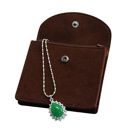 สีน้ำตาล